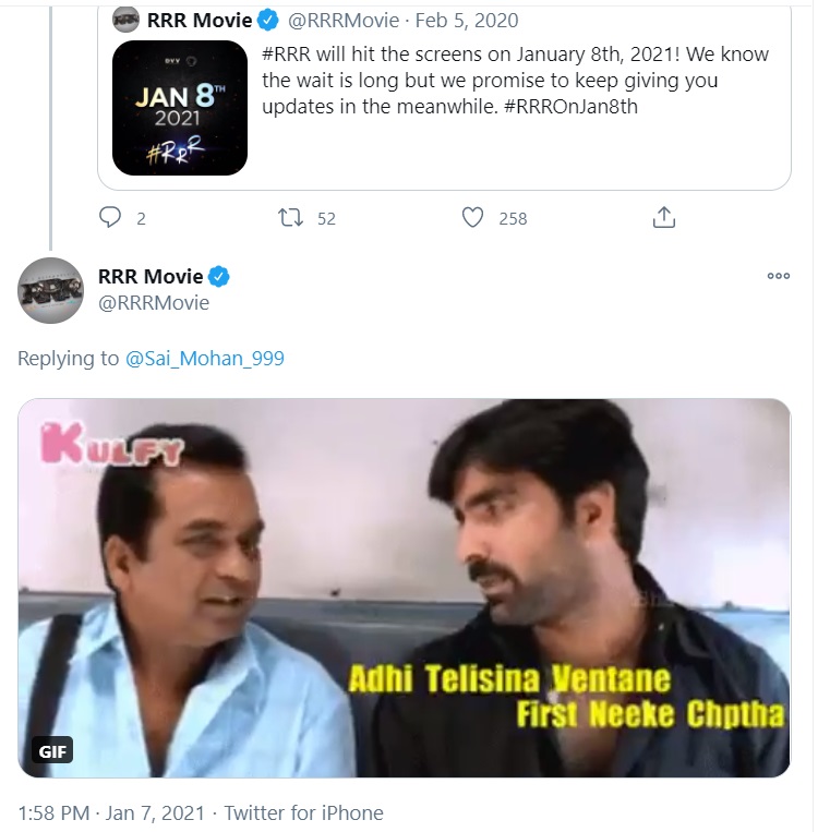rrr twitter reply