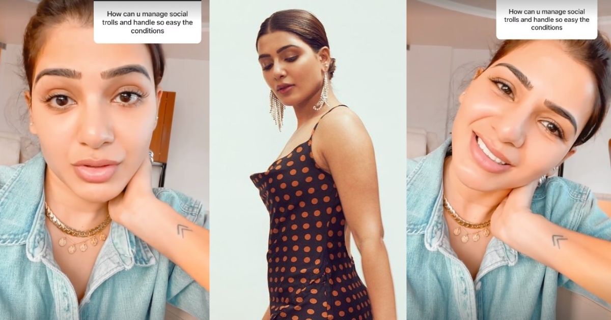 samantha answers to how she responds on trolling