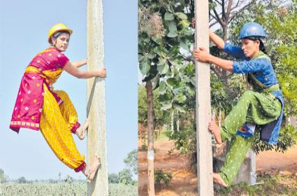 siddhipet sirisha