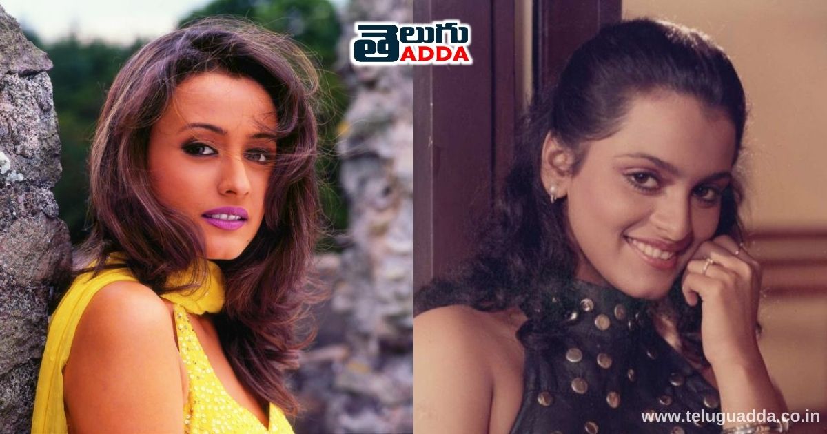 sisters in movie industry