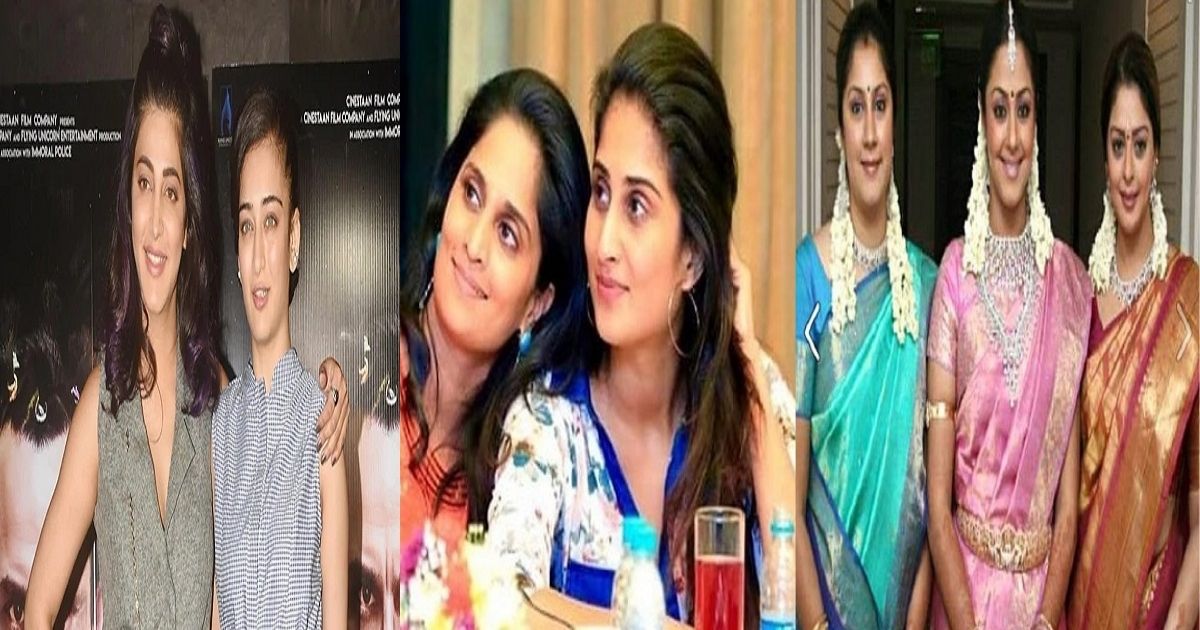 sisters in movie industry