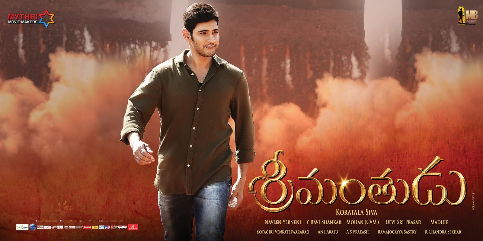 srimanthudu