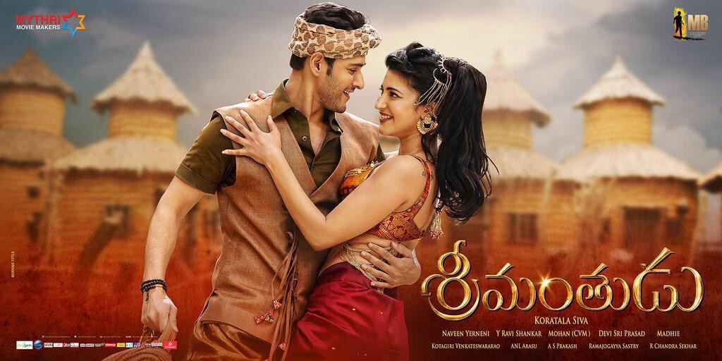 sruthi hasan srimanthudu