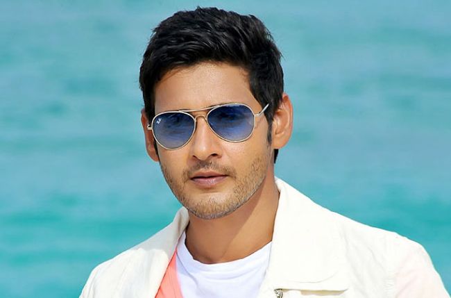 super star