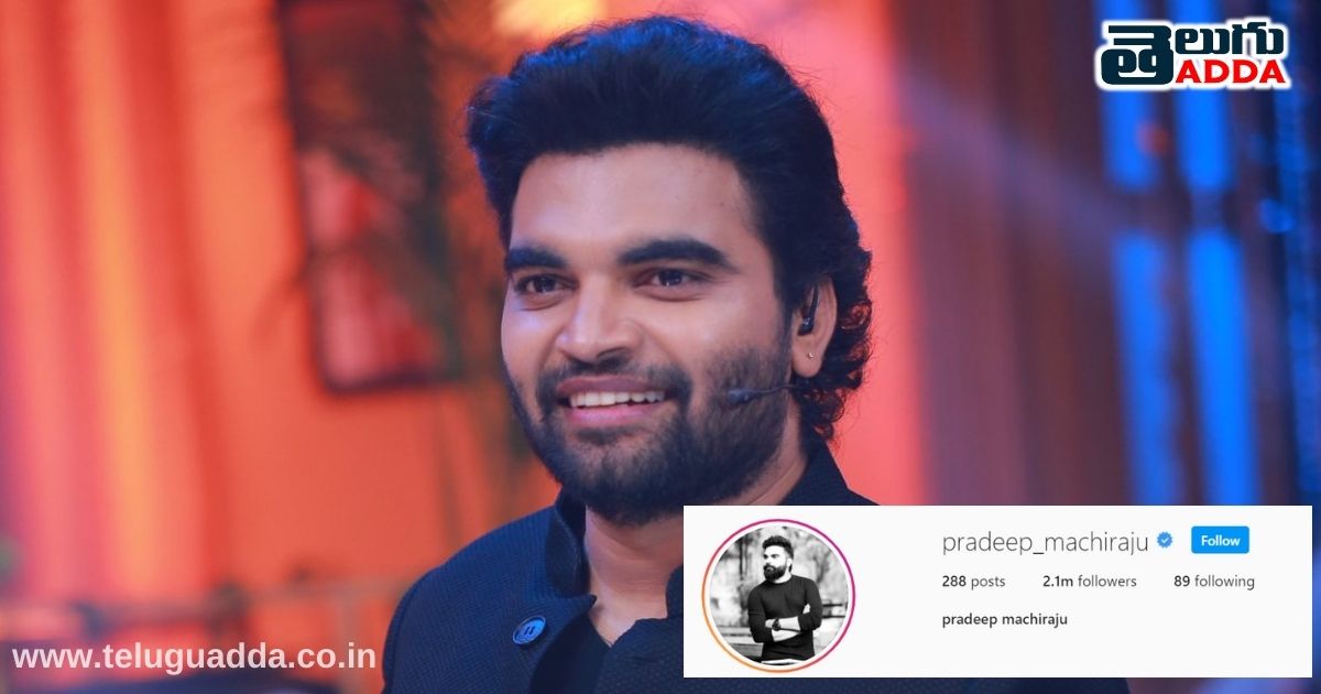 telugu anchors and their number of instagram followers 1