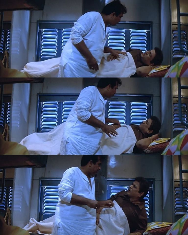 Venky Movie Meme templates - 42