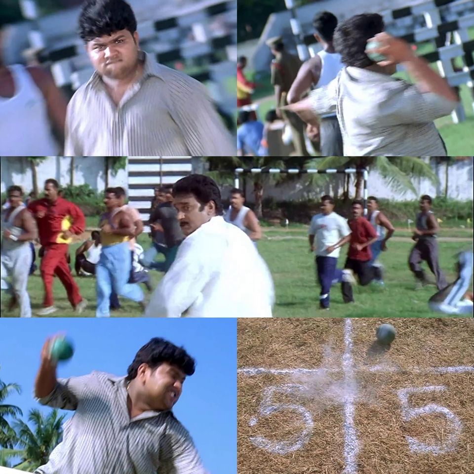 Venky Movie Meme Templates