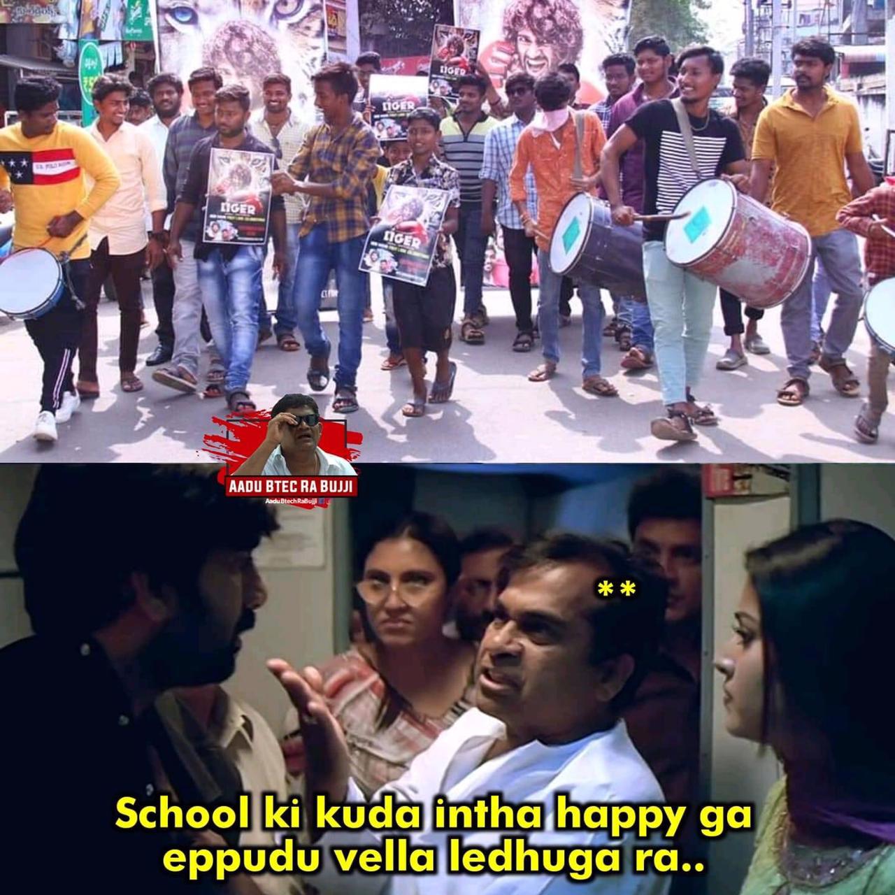 Liger vijay-devarakonda-trolls