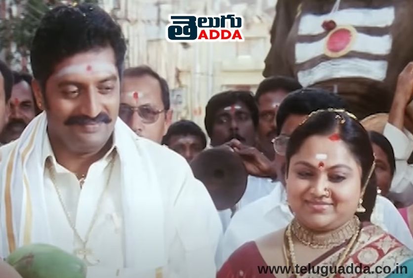 villain couples in tollywood movies