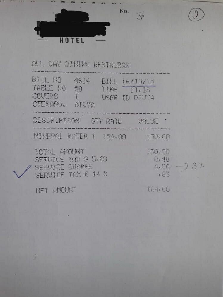 water bottle bill