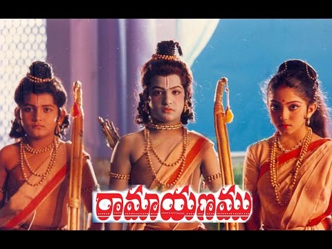 1 bala ramayanam