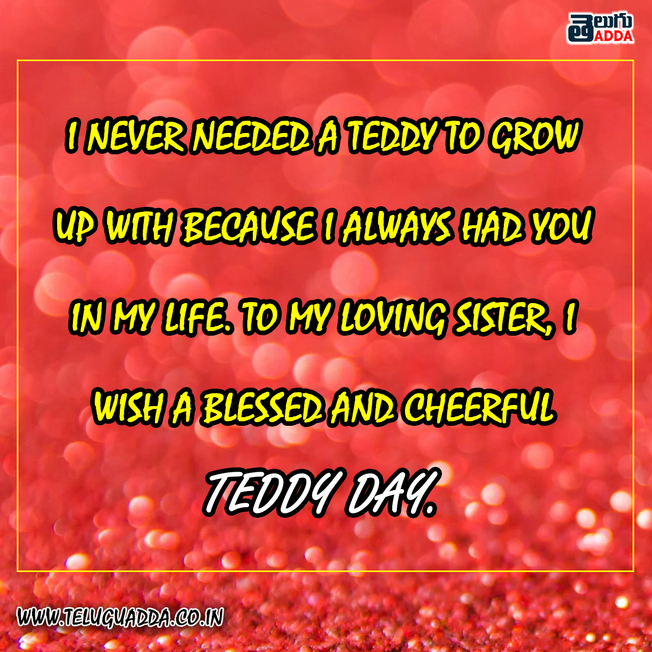 Teddy Day Wishes To Brother and Sister