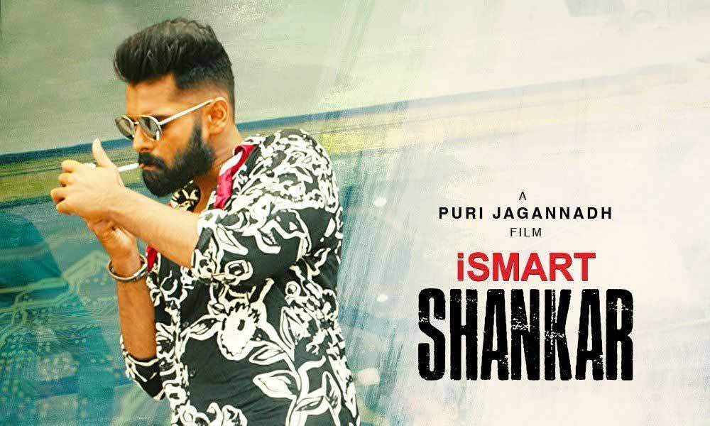 6 ismart shankar