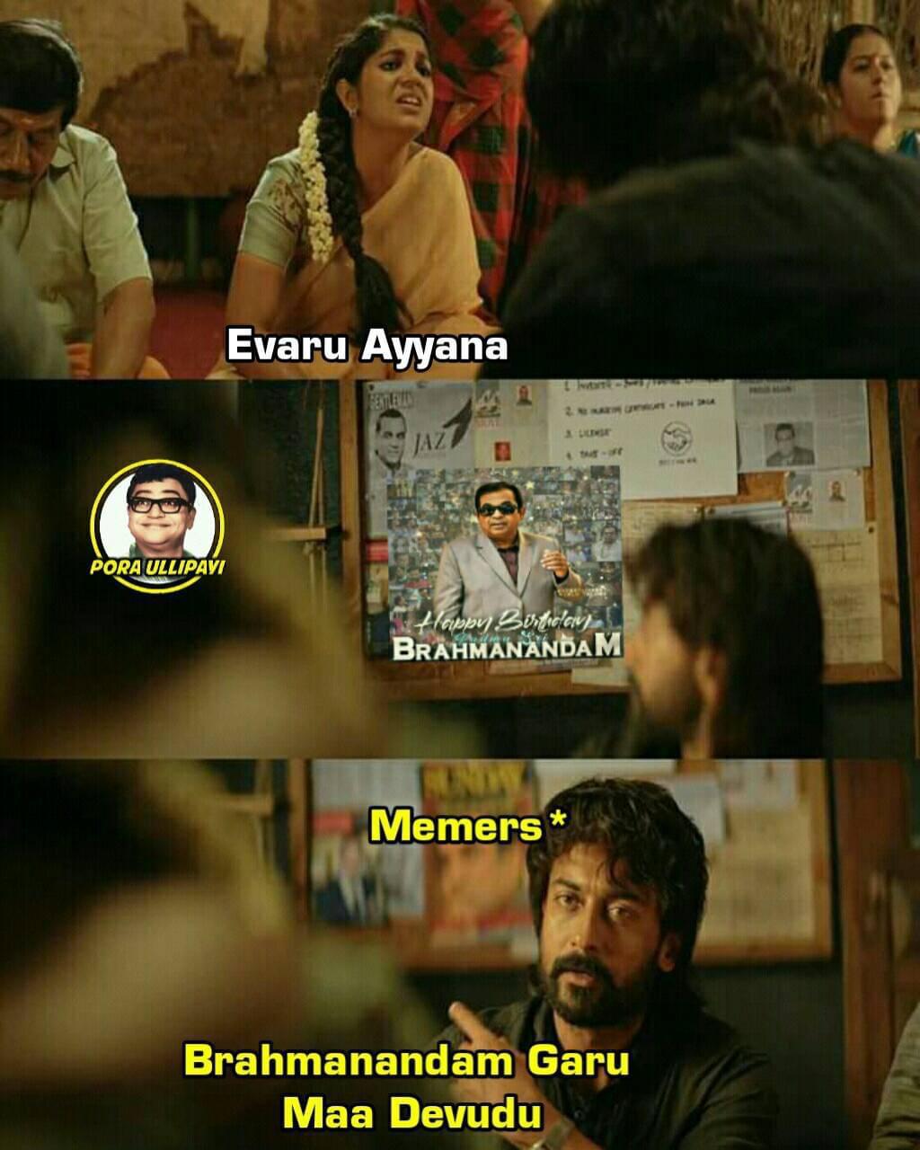 brahmanandam birth day memes 