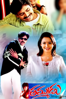 8tammudu