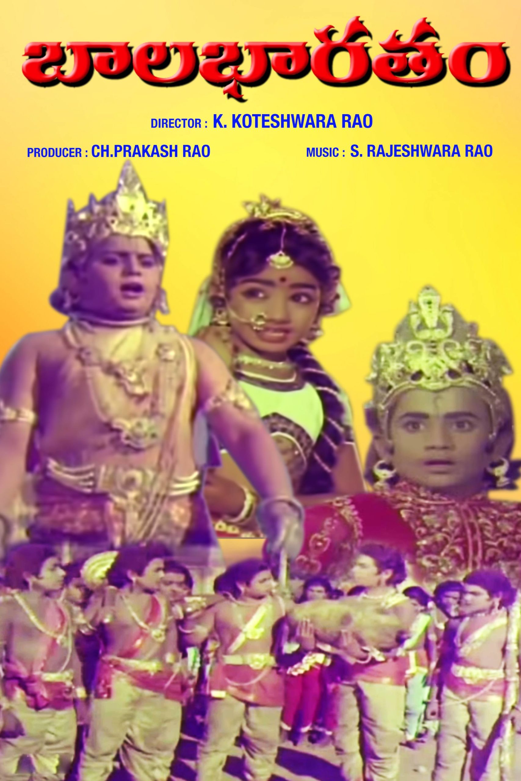 9 bala bharatham