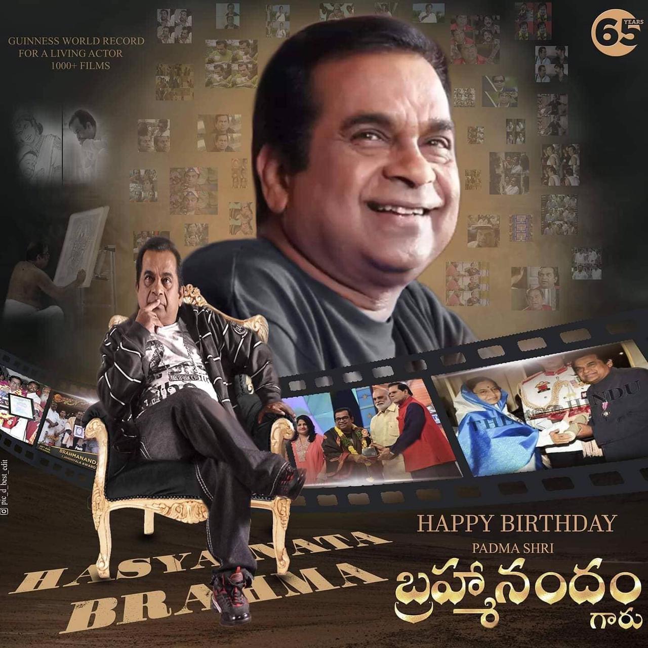 brahmanandam birth day memes 