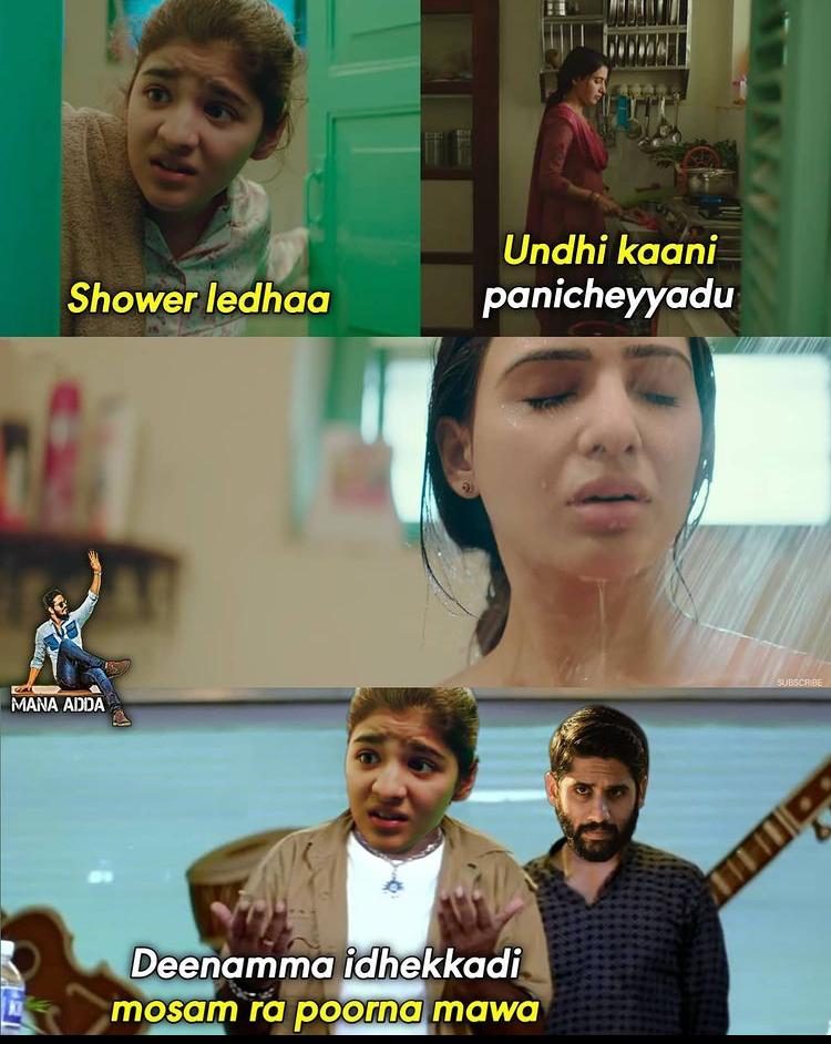 Majili movie mistake