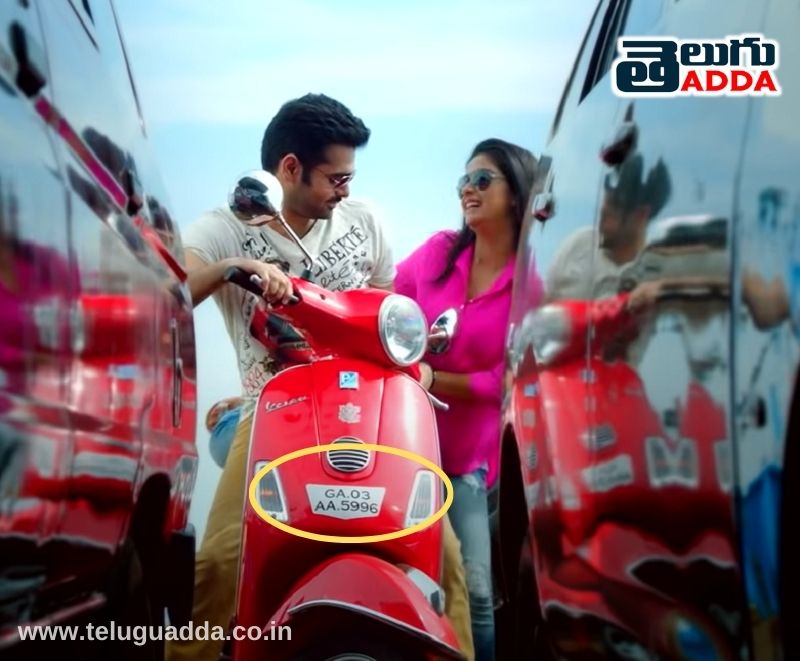Nenu Sailaja bike number mistake