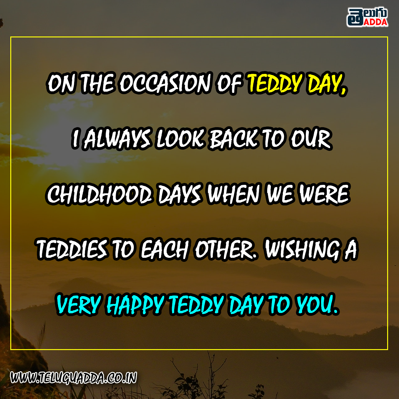Teddy Day Wishes To Brother and sister