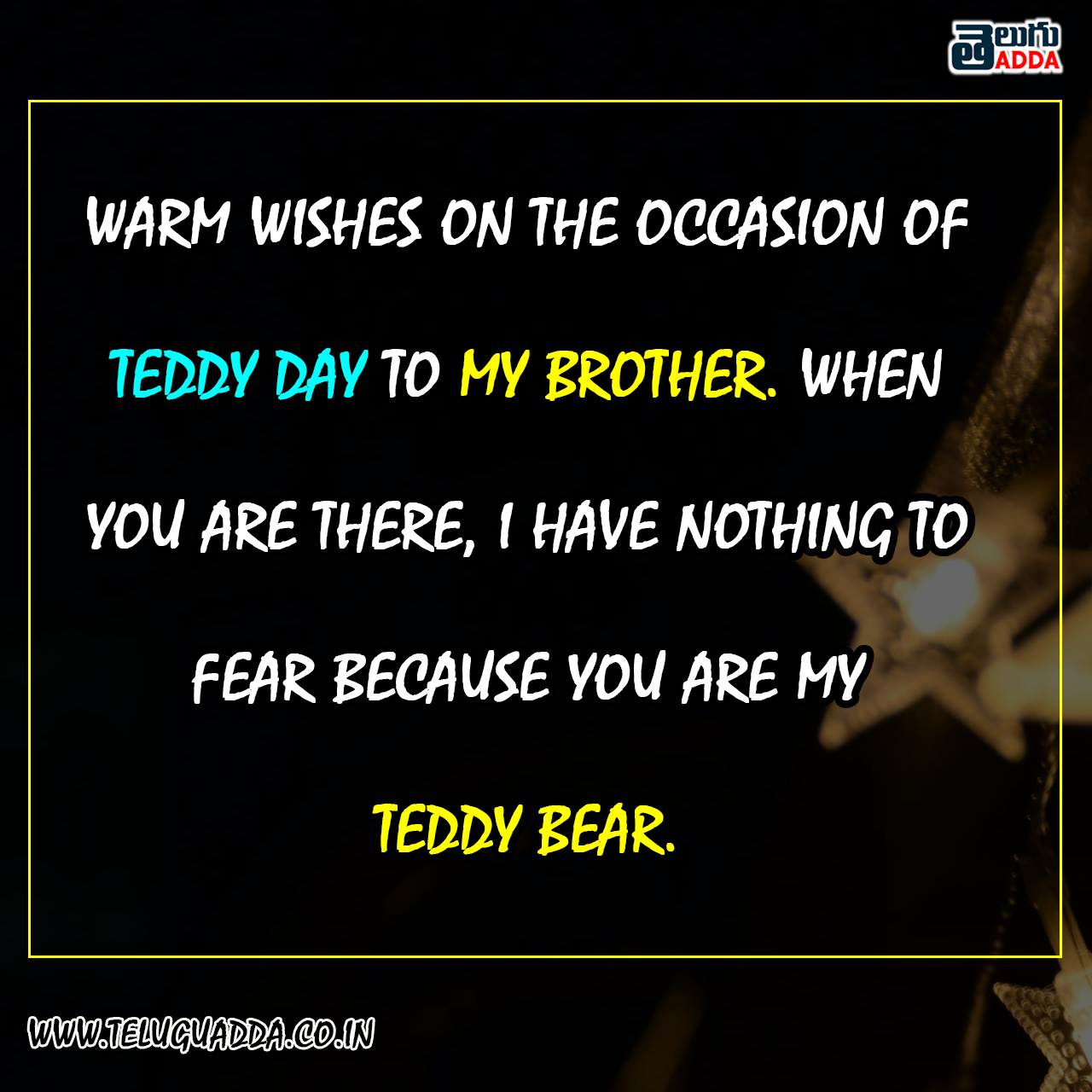 Teddy Day Wishes To Brother and sister
