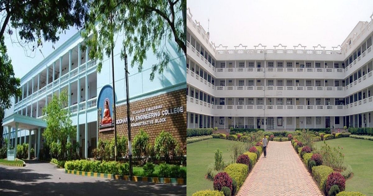 Top 10 Engineering Colleges In Andhra Pradesh