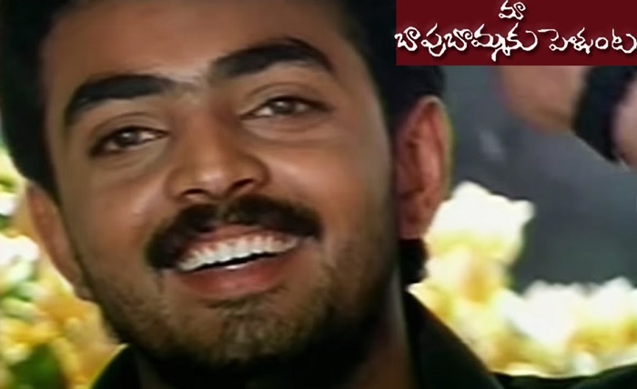 ajay raghavendra 2
