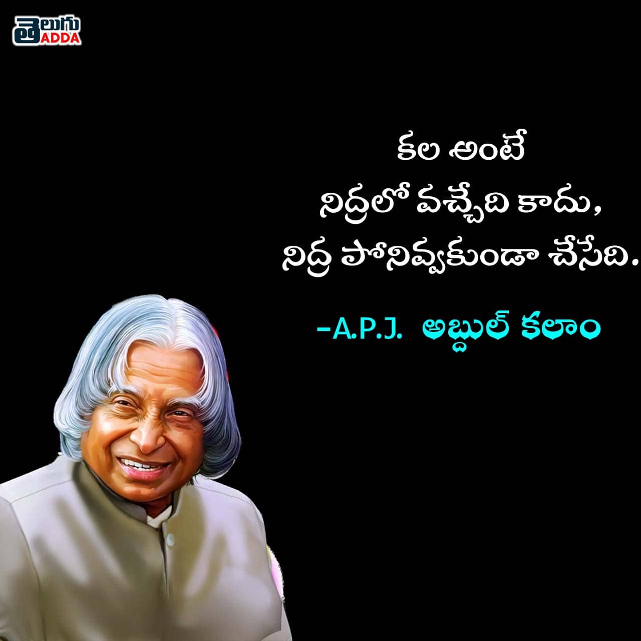 Abdul kalam Quotes Telugu