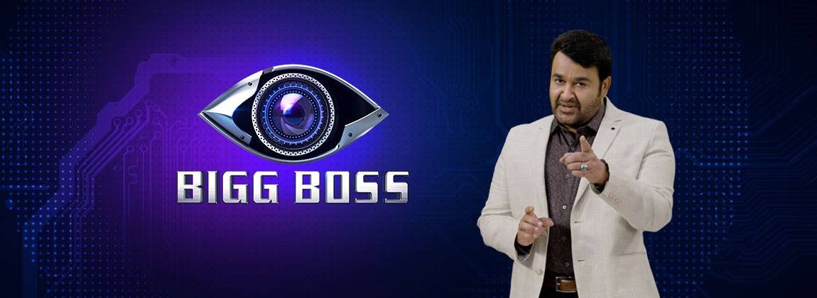 Bigg Boss Malayalam Vote Season 3 Online Voting