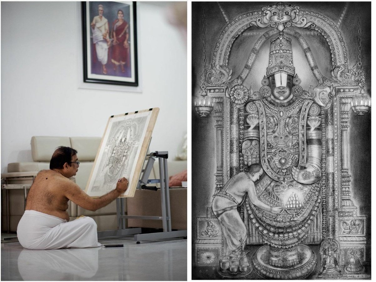 brahmi drawing