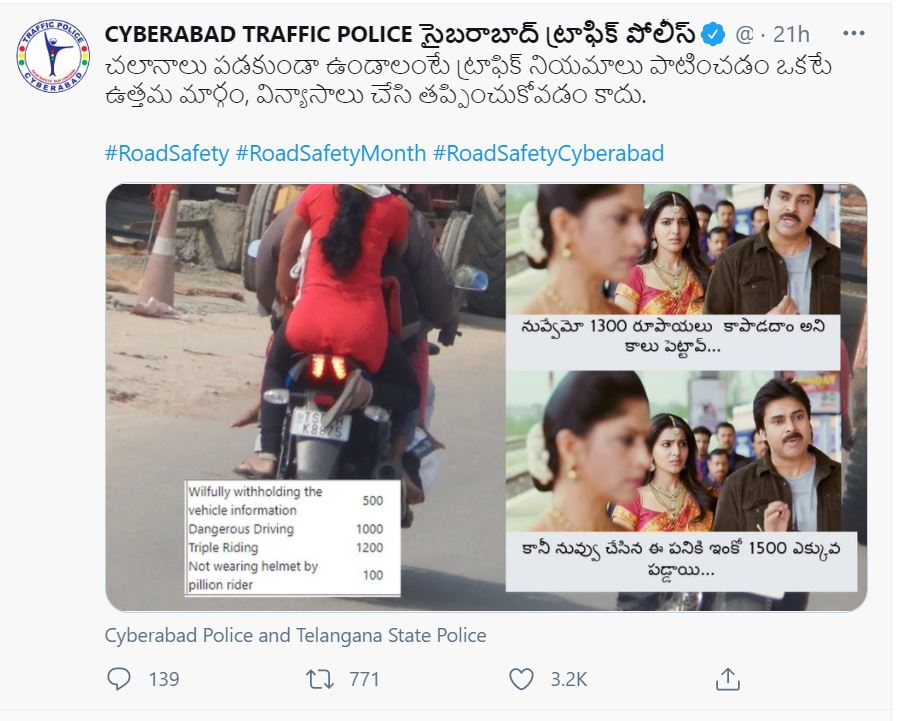 cyberabad