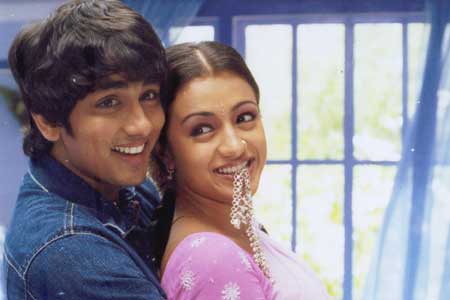 facts about nuvvostanante nenoddantana