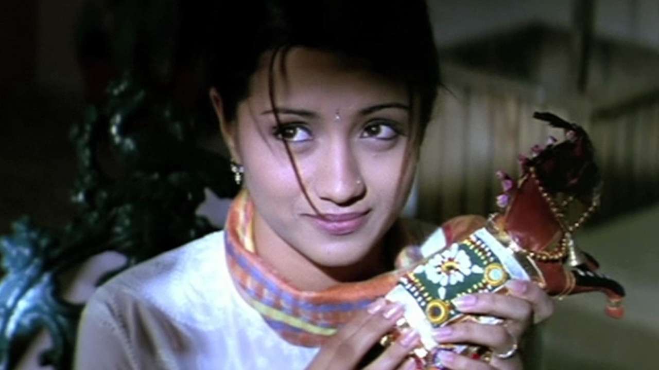 facts about nuvvostanante nenoddantana