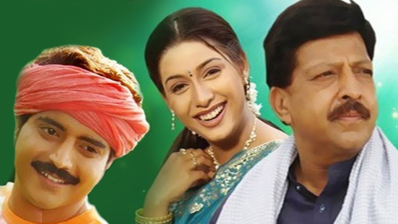 facts about nuvvostanante nenoddantana
