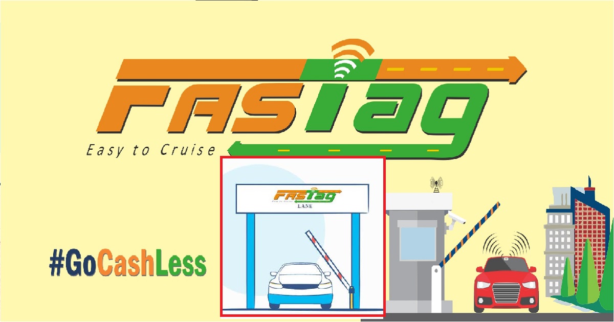 fastag feature