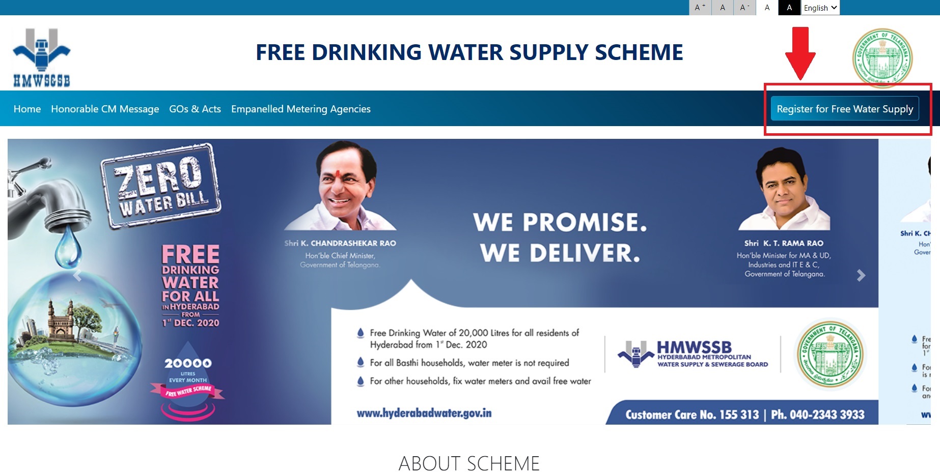 free water supply registration steps