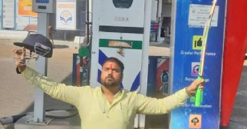 memes on petrol hike