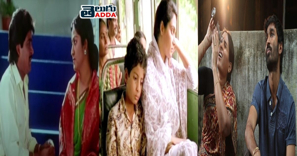 mother sentiment movies