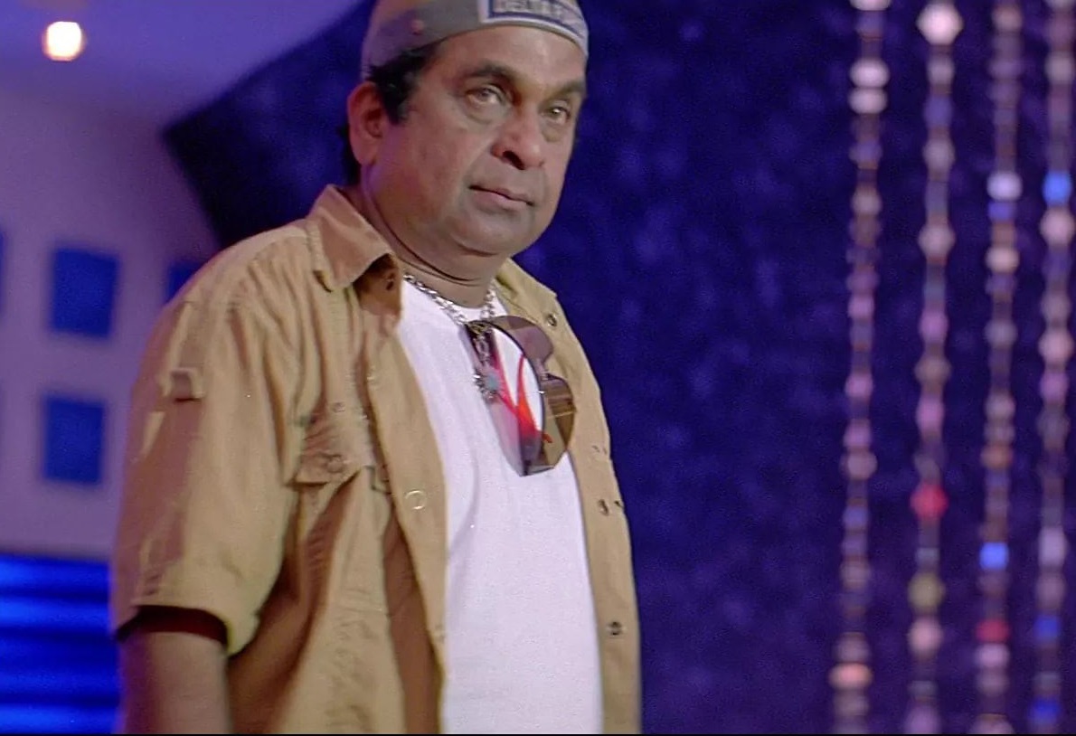 movie titles for brahmadandam iconic roles