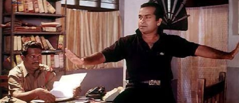 movie titles for brahmadandam iconic roles