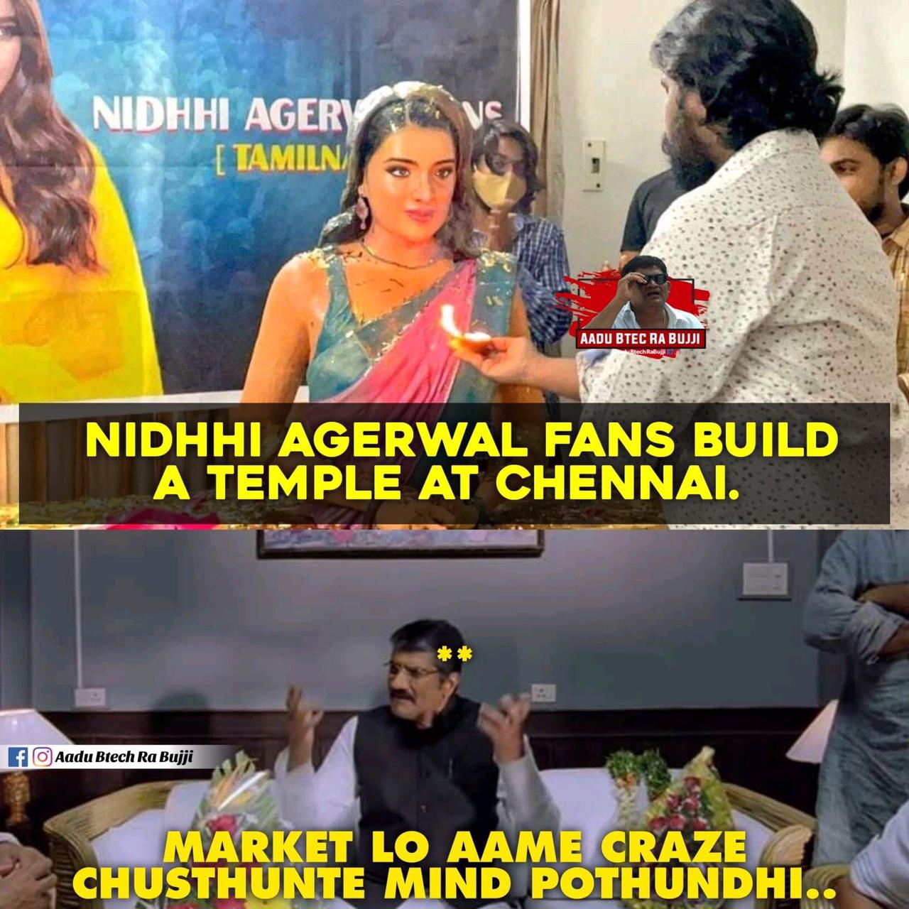 nidhi 2