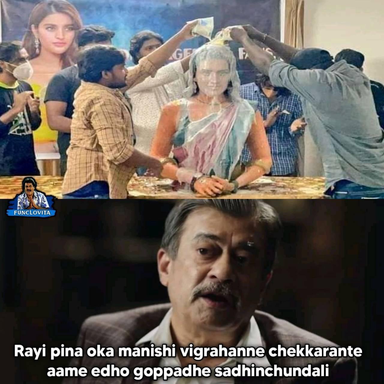 nidhi 8