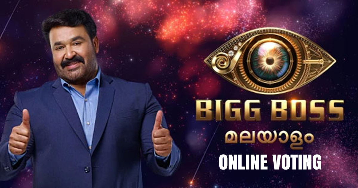 Bigg Boss Malayalam Vote Season 3 Online Voting