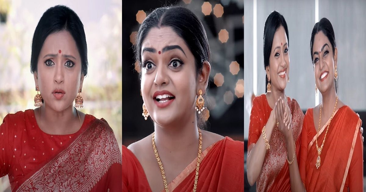 premi vishwanath and suma advertisement 1