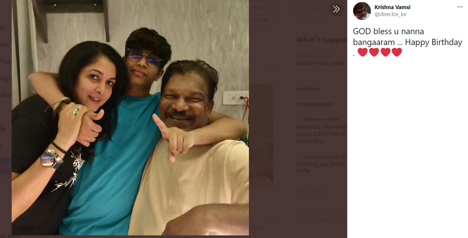 ramya krishna and krishna vamsi birthday wishes to their son