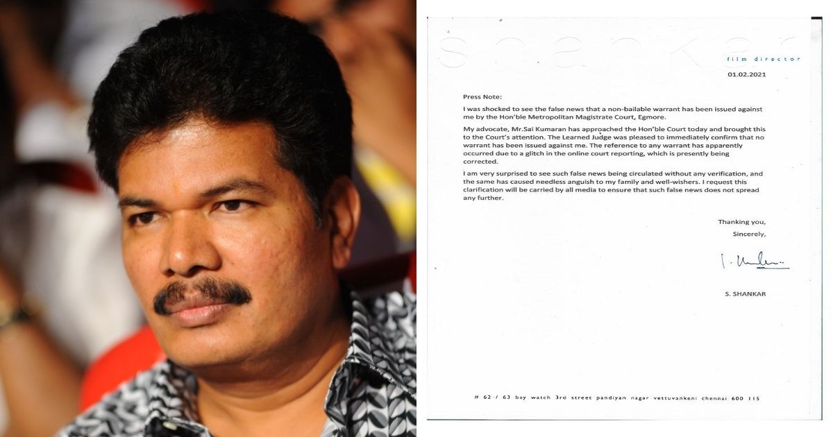 shankar slams the rumors of non bailable warrant