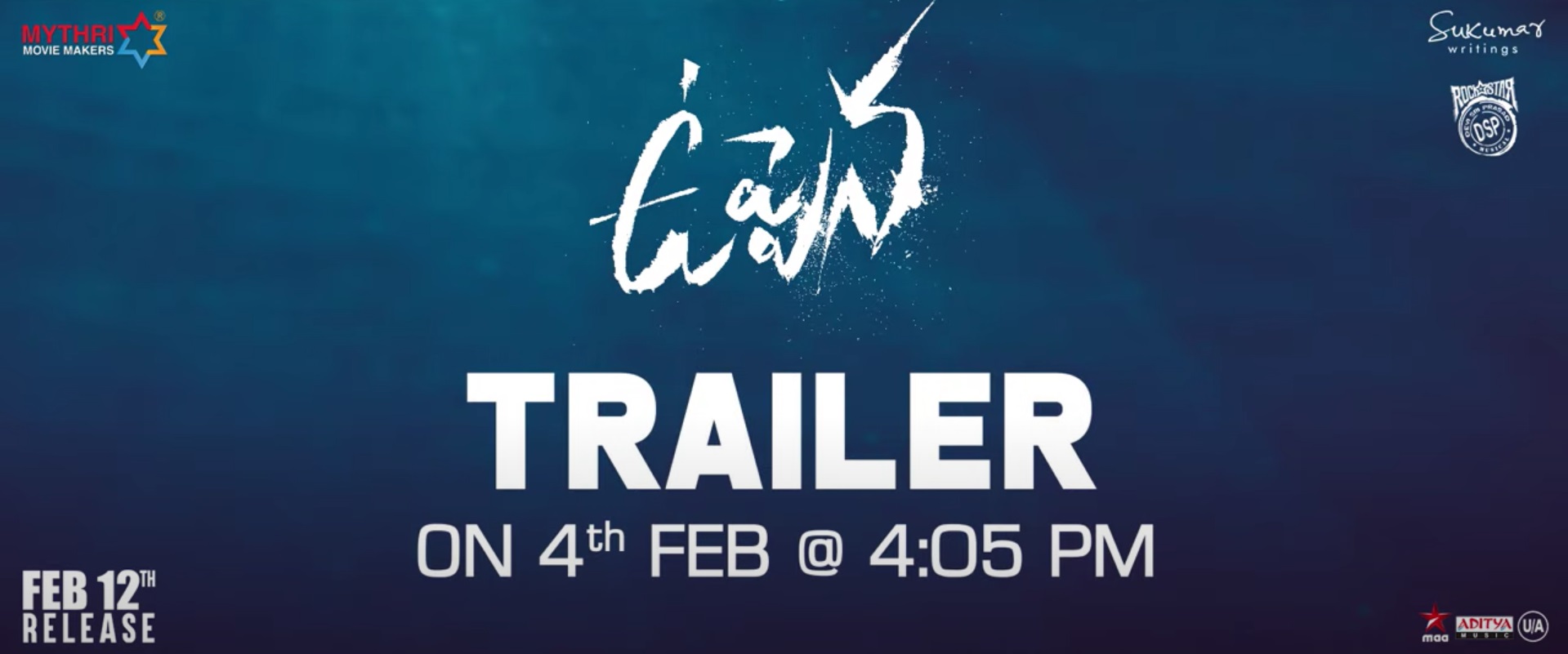 uppena trailer release date