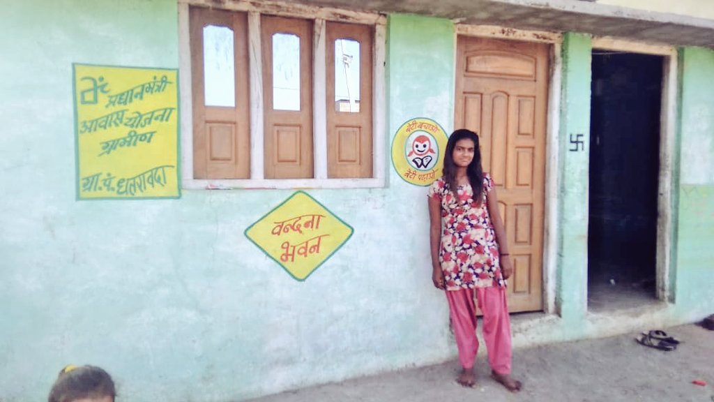 3 girl house
