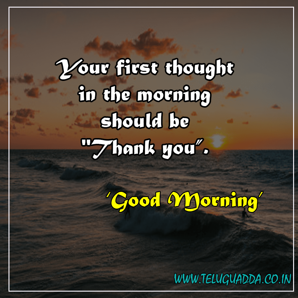 Good-morning-quotes-wishes-in-english