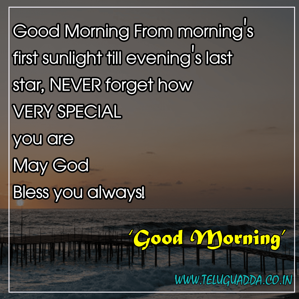 Good-morning-quotes-wishes-in-english
